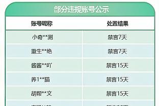 万博体育主页官网首页截图1